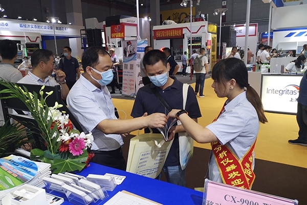 展臺前2 展臺前2