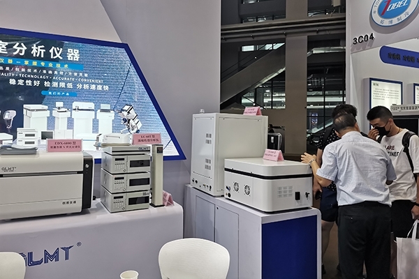 展臺前5 展臺前5