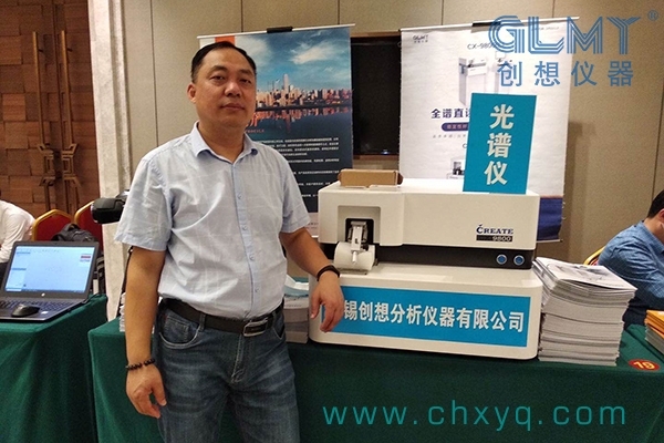 創(chuàng)想展臺 創(chuàng)想展臺