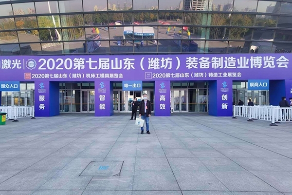 展會(huì)門(mén)口 展會(huì)門(mén)口