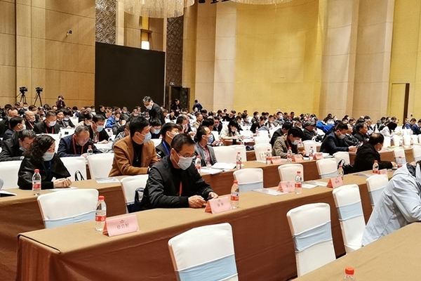 會(huì)議現(xiàn)場(chǎng) 會(huì)議現(xiàn)場(chǎng)