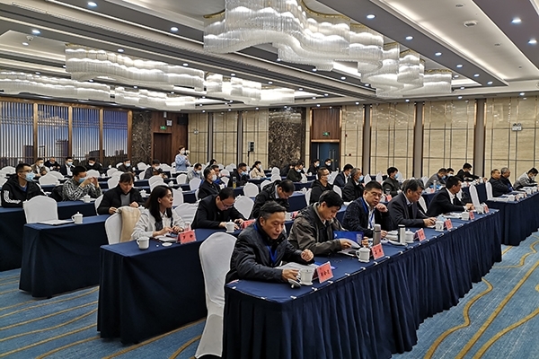 會議現(xiàn)場 會議現(xiàn)場