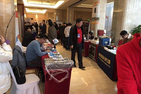 展覽區(qū) 展覽區(qū)