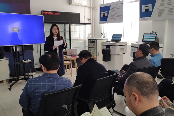 2021年創(chuàng)想儀器銷售動(dòng)員大會(huì) 2021年創(chuàng)想儀器銷售動(dòng)員大會(huì)