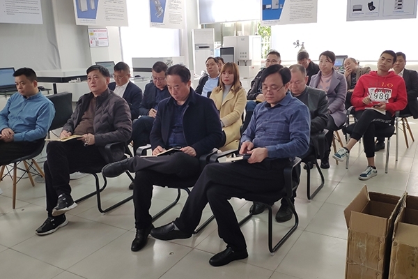 銷售動(dòng)員大會(huì) 銷售動(dòng)員大會(huì)