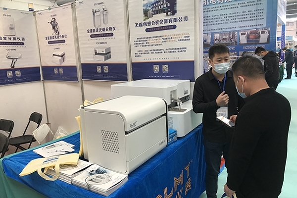 為客戶介紹直讀光譜儀 為客戶介紹直讀光譜儀