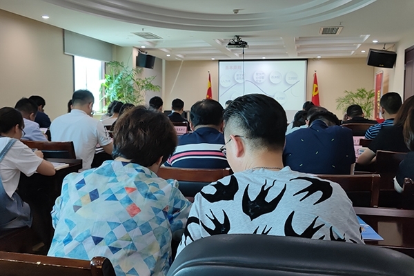 安全生產(chǎn)學(xué)習(xí)會議 安全生產(chǎn)學(xué)習(xí)會議