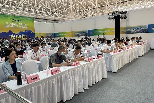 同期展會(huì)現(xiàn)場(chǎng)會(huì)議 同期展會(huì)現(xiàn)場(chǎng)會(huì)議