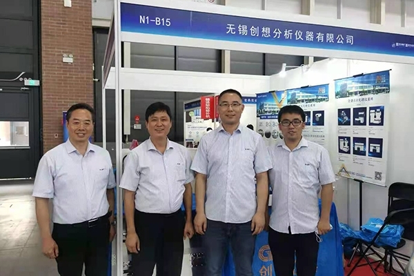 創(chuàng)想儀器展臺(tái) 創(chuàng)想儀器展臺(tái)