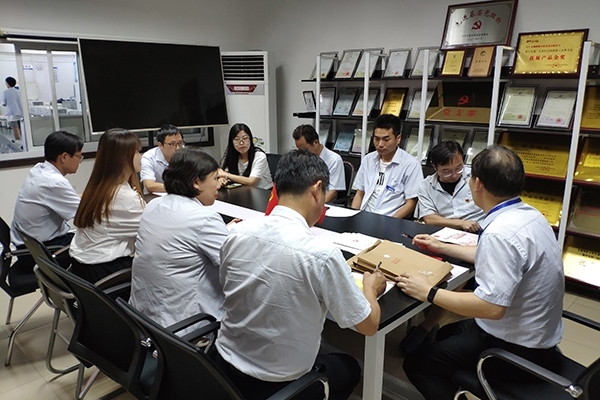 創(chuàng)想儀器黨支部會議 創(chuàng)想儀器黨支部會議