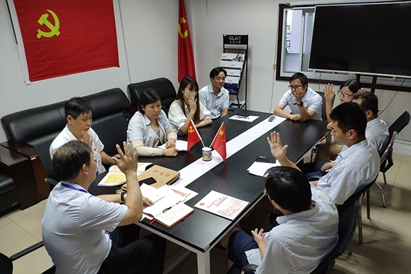 舉手表決 舉手表決