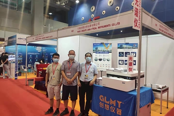 創(chuàng)想儀器直讀光譜儀 創(chuàng)想儀器直讀光譜儀