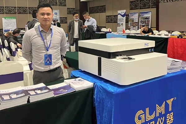 創(chuàng)想儀器展臺(tái) 創(chuàng)想儀器展臺(tái)