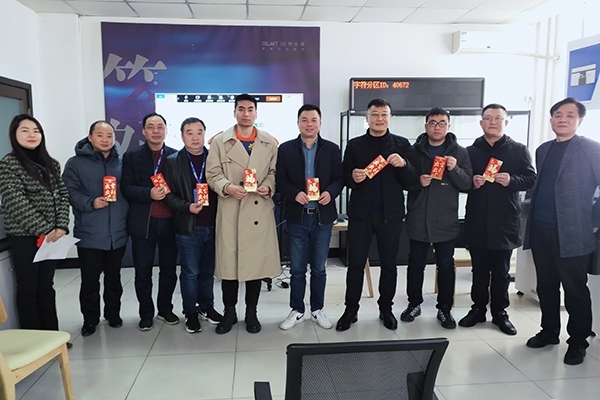 表彰上榜的銷售 表彰上榜的銷售