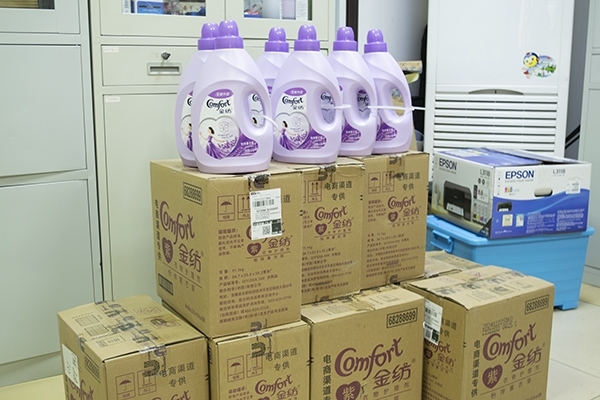 創(chuàng)想儀器三八節(jié)禮品 創(chuàng)想儀器三八節(jié)禮品