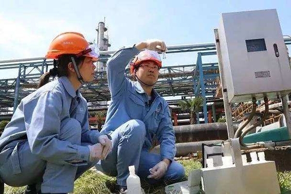 化工檢驗(yàn)檢測(cè) 化工檢驗(yàn)檢測(cè)