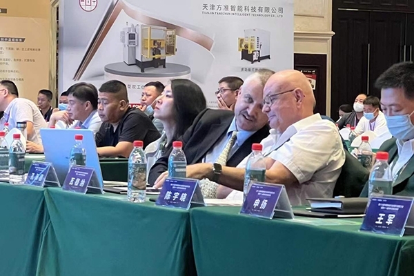 會議現(xiàn)場 會議現(xiàn)場