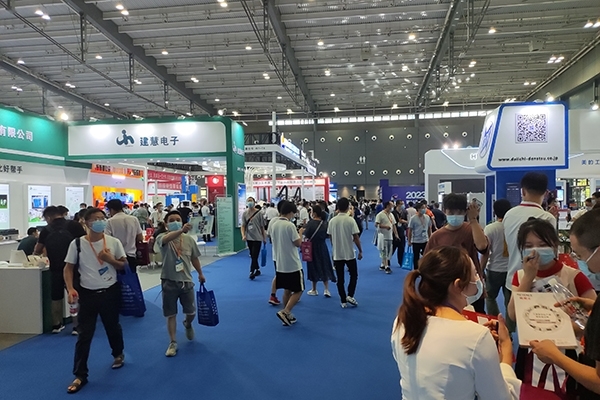 展會現(xiàn)場 展會現(xiàn)場