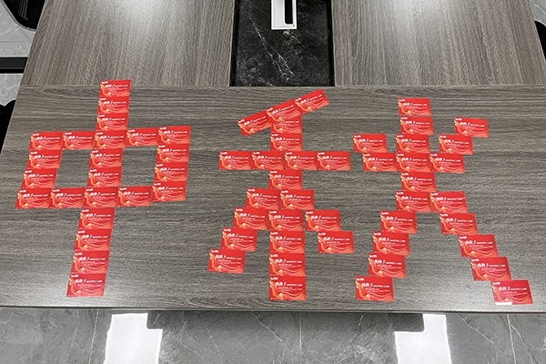 中秋快樂 中秋快樂