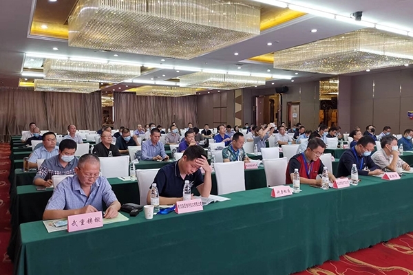 會議現(xiàn)場 會議現(xiàn)場