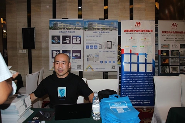 創(chuàng)想儀器展臺 創(chuàng)想儀器展臺