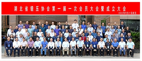 紀(jì)念合影 紀(jì)念合影