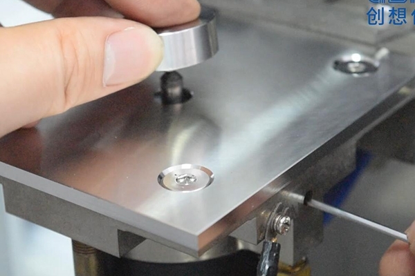 直讀光譜儀的定期維護(hù) 直讀光譜儀的定期維護(hù)