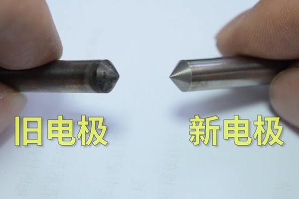 長(zhǎng)期使用后新舊電極的不同 長(zhǎng)期使用后新舊電極的不同
