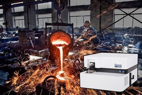 鑄造企業(yè)的直讀光譜儀分析 鑄造企業(yè)的直讀光譜儀分析