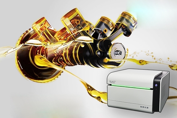 X熒光光譜儀的潤滑油質量分析 X熒光光譜儀的潤滑油質量分析