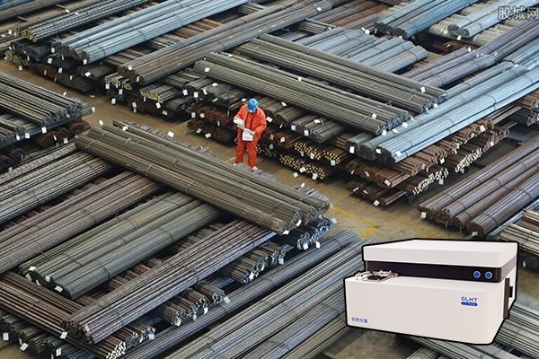 直讀光譜儀的鋼材元素檢測 直讀光譜儀的鋼材元素檢測