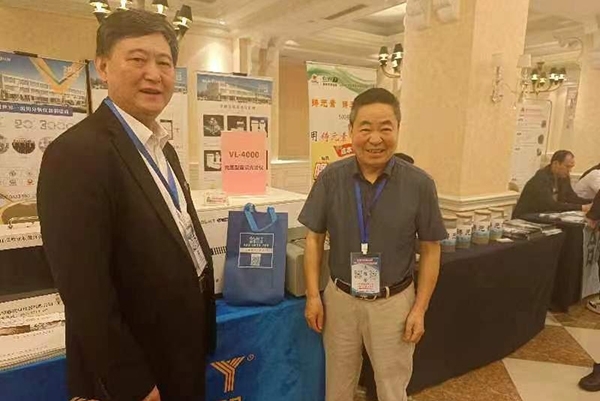 客戶留影 客戶留影