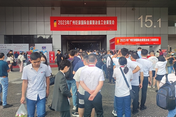 展會(huì)開幕 展會(huì)開幕