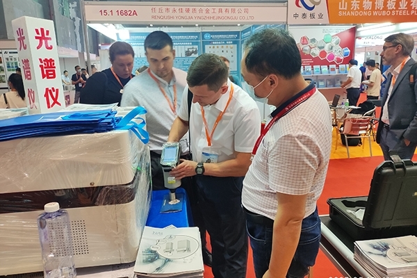 國外客戶來咨詢 國外客戶來咨詢