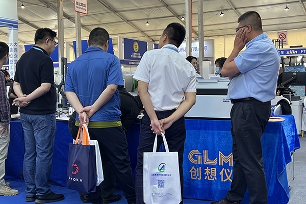 創(chuàng)想儀器展臺 創(chuàng)想儀器展臺