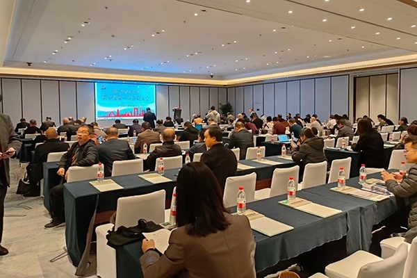 蘇州鑄造大會開幕 蘇州鑄造大會開幕