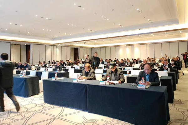 會議現(xiàn)場 會議現(xiàn)場