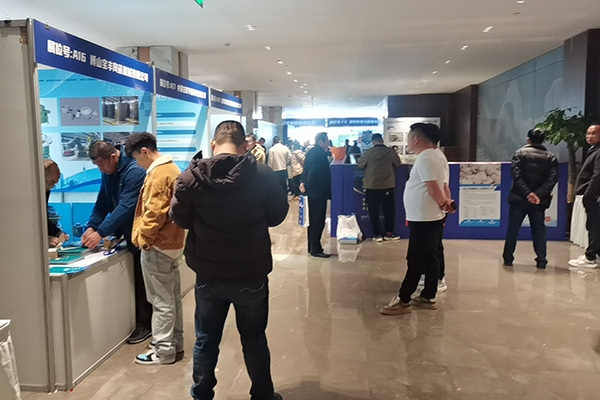 展臺現(xiàn)場 展臺現(xiàn)場