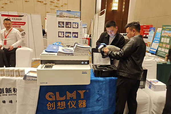 現(xiàn)場(chǎng)操作伊瓦特手持式光譜儀 現(xiàn)場(chǎng)操作伊瓦特手持式光譜儀