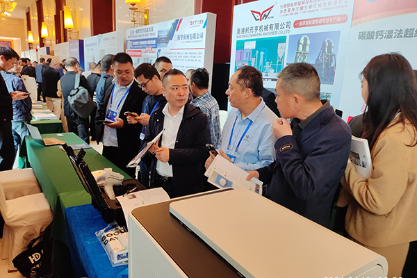 客戶了解手持式光譜儀 客戶了解手持式光譜儀