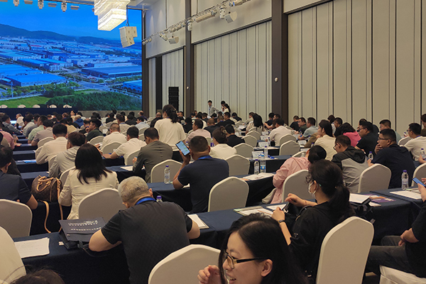 會(huì)議現(xiàn)場(chǎng) 會(huì)議現(xiàn)場(chǎng)