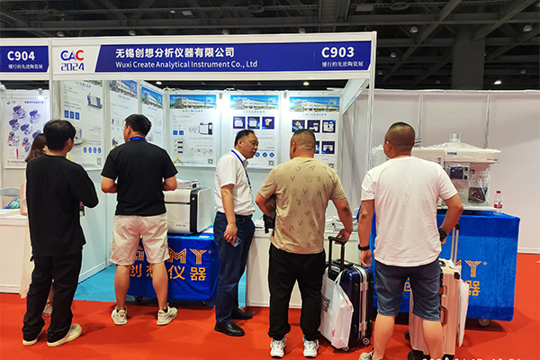 嘉賓咨詢我司產(chǎn)品-X熒光光譜儀 嘉賓咨詢我司產(chǎn)品-X熒光光譜儀