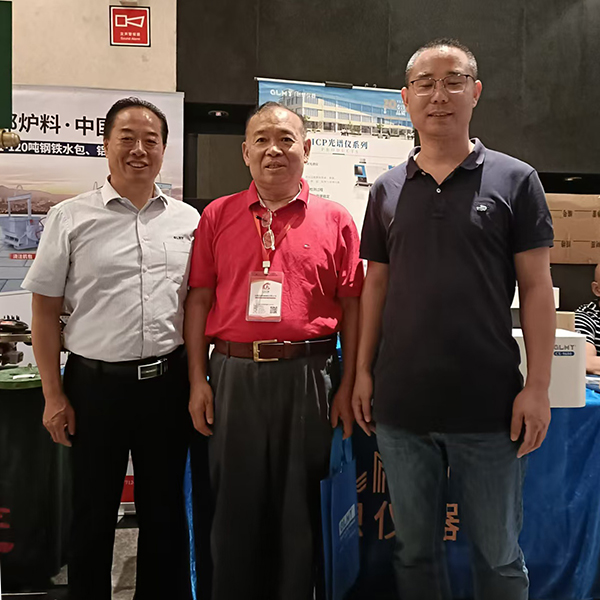 創(chuàng)想儀器展臺 創(chuàng)想儀器展臺