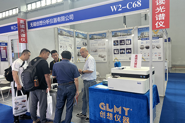 為客戶介紹我司產(chǎn)品 為客戶介紹我司產(chǎn)品