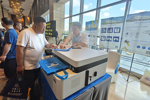 創(chuàng)想儀器為嘉賓介紹我司優(yōu)質(zhì)產(chǎn)品 創(chuàng)想儀器為嘉賓介紹我司優(yōu)質(zhì)產(chǎn)品