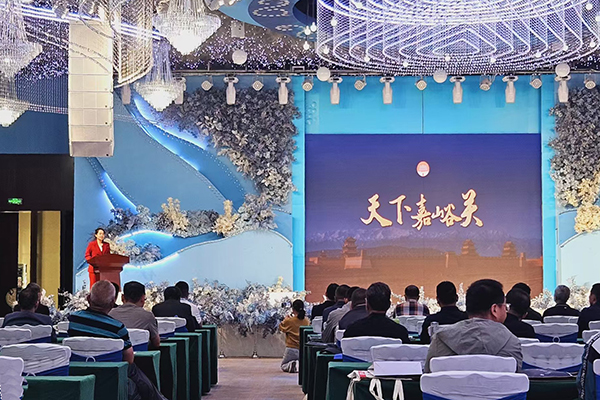 2024甘肅鑄造年會開幕 2024甘肅鑄造年會開幕