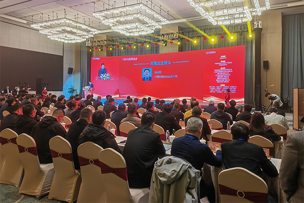 九屆鑄造產(chǎn)業(yè)集群年會(huì)暨產(chǎn)業(yè)集群高質(zhì)量發(fā)展經(jīng)驗(yàn)交流會(huì)開幕 九屆鑄造產(chǎn)業(yè)集群年會(huì)暨產(chǎn)業(yè)集群高質(zhì)量發(fā)展經(jīng)驗(yàn)交流會(huì)開幕