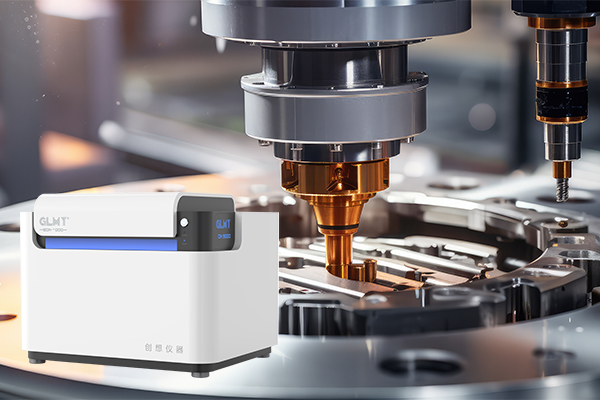 光譜分析儀的材料質(zhì)量檢測 光譜分析儀的材料質(zhì)量檢測