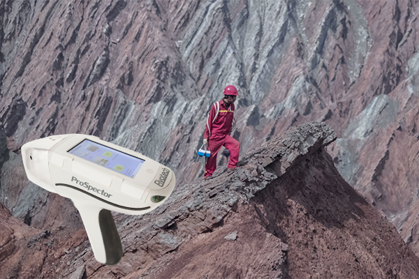 手持式光譜儀的地質(zhì)勘探檢測(cè) 手持式光譜儀的地質(zhì)勘探檢測(cè)
