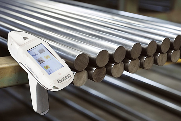 手持式光譜儀助力各行各業(yè) 手持式光譜儀助力各行各業(yè)